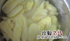 正宗土姜糖做法做法 土生姜糖醋怎么做