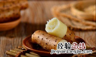 山药紫薯如何做 山药紫薯可以用什么步骤做呢