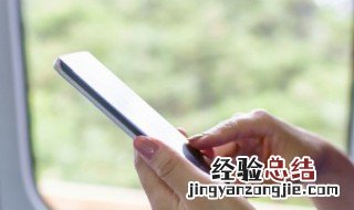 手机头条里自己的评论怎么查看 只需5步即可轻松查看
