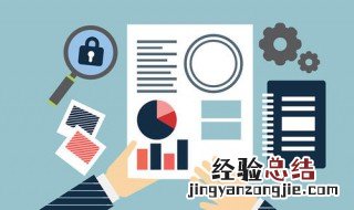 破产重组和破产重整是一个意思吗 在定义上有什么不同