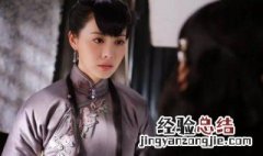 传奇大掌柜雅丽结局 该剧主要讲述了什么故事