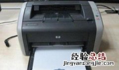 hp1010打印机能连接笔记本电脑吗 具体怎么操作的呢