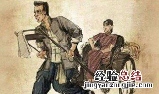 人们为什么叫祥子骆驼祥子 了解一下祥子这个人物