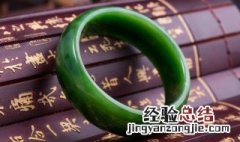 自己在家怎么鉴定翡翠 自己在家怎么鉴定翡翠吊坠