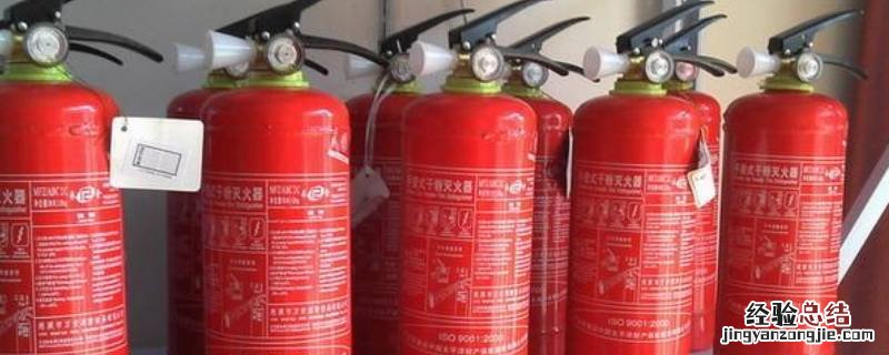 灭火器指示针在黄区是什么意思 灭火器指针在黄区怎么解决
