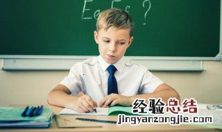 胃怎么组词 胃怎么组词 三年级上册