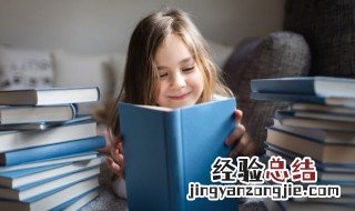 牺的组词 牲的组词