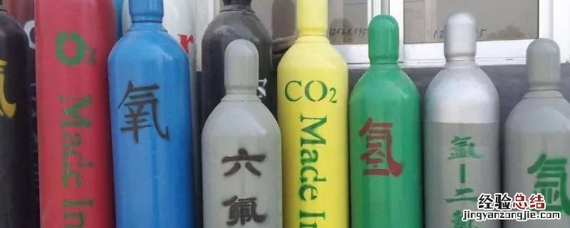 氧气瓶上的四防一注意 氧气瓶上的四防以及注意