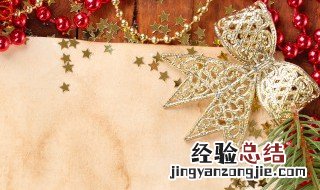 幼儿园贺卡怎么写 幼儿园贺卡应该怎么写