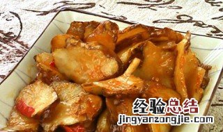 洋姜的腌制方法好吃 好吃的洋姜腌制方法介绍