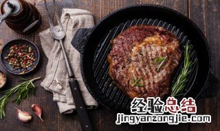 西冷牛排制作方法 西冷牛排制作方法简述
