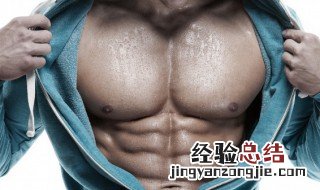 初学者训练腹肌的方法 怎么可以训练腹肌