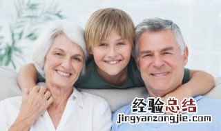 什么名字代表能够安享晚年 安享晚年的网名