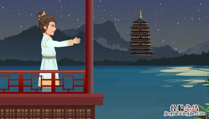 满载一船明月,平铺十里秋江 满载一船秋色,平铺十里湖光什么意思