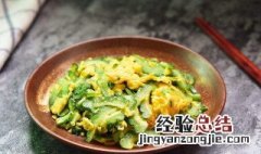 炒鸡蛋炒什么好吃又简单 炒鸡蛋炒什么好吃又简单视频