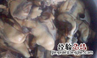 海虹肉汤怎么做好吃 海虹肉怎么做好吃又简单