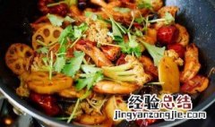 麻辣香锅酱香味的家常做法 酱香型麻辣香锅家庭最简单做法
