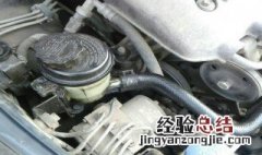 长城m4变速箱油加油口在哪里 长城m4助力油的位置