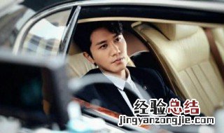 一句话形容傅慎行 形容傅慎行的句子