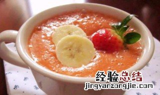 胡萝卜和酸奶能一起吃吗 胡萝卜跟酸奶可以一起吃吗