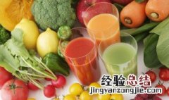 怎么辨别果汁的真假 怎么辨别果汁的真假图片