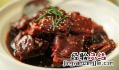 老母肉怎么样辨认 正宗老母肉做法