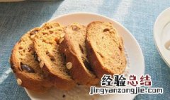 全麦面包的正宗做法 全麦面包做法与配方