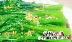 正宗白灼的做法 白灼怎么做好吃