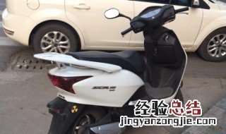 本田佳御加什么机油 了解一下机油的作用