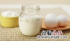牛奶煮香蕉早上吃还是晚上吃 牛奶煮香蕉适合什么时候吃