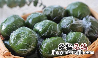 正宗的青团是用什么做的 正宗的青团是用什么做