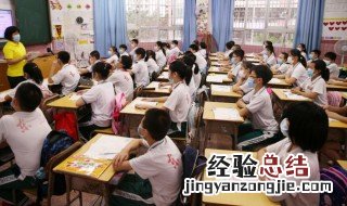 有色眼镜的意思 有色眼镜的释义