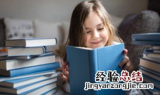 鲁鱼亥豕的意思 鲁鱼亥豕是什么意思