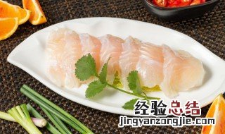 怎样做巴沙鱼好吃又简单 巴沙鱼怎样做好吃又简单