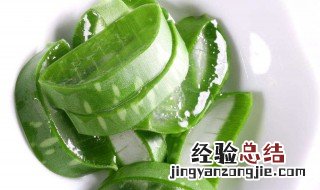 芦荟胶可以洗脸吗 快来看看