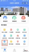 无锡儿童医院核酸检测什么时候可以出结果