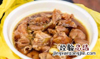 牛筋肉怎么做好吃又简单 牛筋肉怎样做好吃