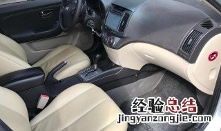 国六悦动启动困难解决了吗 全新悦动是国六吗