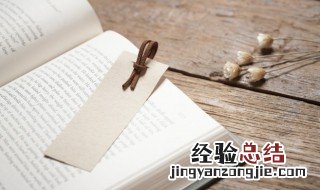 有生力量的意思 有生力量是什么意思