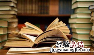 论文引用部分怎么才不算抄袭 论文引用部分规避抄袭的方法