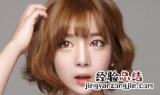 用皮筋怎么弄空气刘海 爱美的美眉赶快学起来