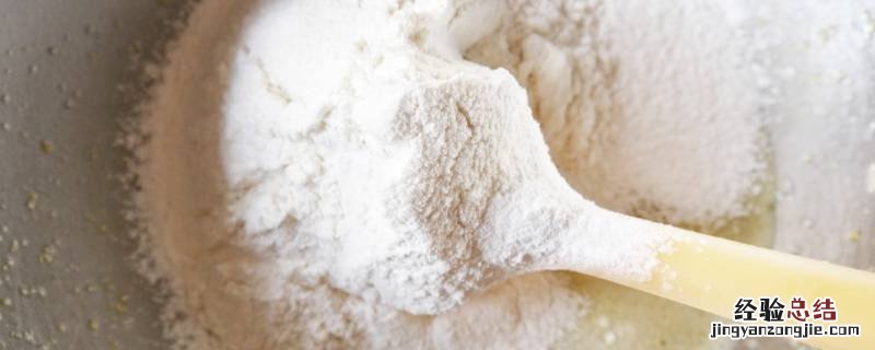 低筋粉可以用什么面粉代替 低筋面粉能代替面粉吗