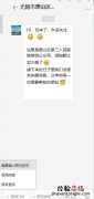 无锡惠山区第三人民医有口腔科吗 无锡惠山区口腔医院