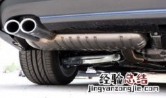 2005年的飞度是国几的排放 2005年的飞度是国三的排放