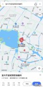 宜兴普通人什么时候可以接种新冠疫苗？