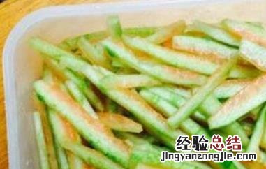 西瓜皮怎么做成软糖视频 西瓜皮怎么做成软糖