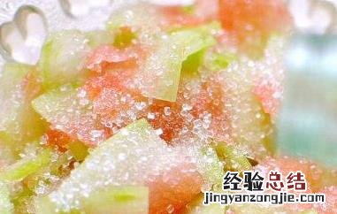西瓜皮怎么做成软糖视频 西瓜皮怎么做成软糖