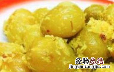 橄榄果怎么腌制好吃又简单 橄榄果怎么腌制好吃