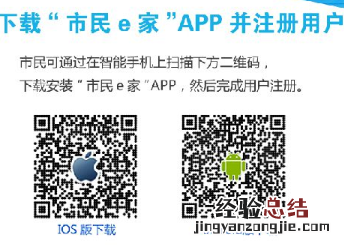 宜昌学区查询具体步骤及网址 宜昌小学划片查询系统