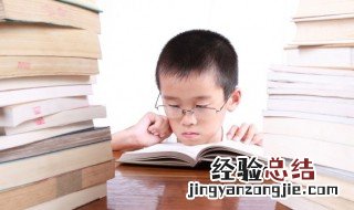 甩组词和部首 甩组词